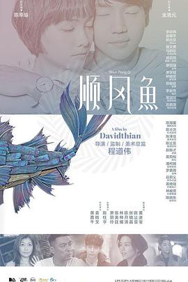theporn网站怎么进