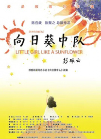 theporn网站怎么进